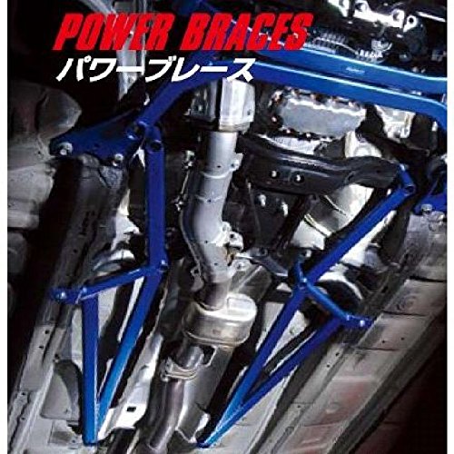 CUSCO Power Brace Front  For SUBARU LEGACY B4 BM9 4WD 25002500T 696 492 F