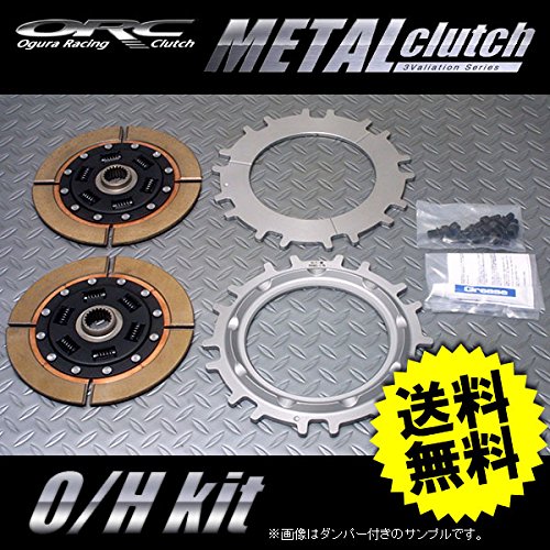 ORC 409S (B) 409 Series Metal single overhaul kit   For MULTIPLE FITTING ORC-OH-409S(B)