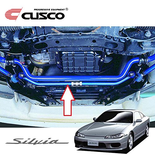 CUSCO Tension rod Bar  For NISSAN 180SX RPS13 2WD 20002000T 220 485 A