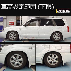 LARGUS SPEC S COILOVER KIT FOR SUBARU FORESTER SG9 4WD 01011202002-QQ-1057