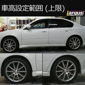 LARGUS SPEC S COILOVER KIT FOR SUBARU LEGACY B4 BL5 4WD 01011202003-QQ-1076