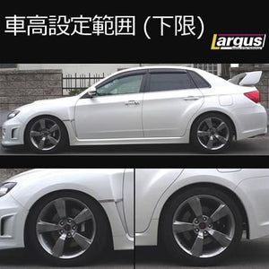 LARGUS SPEC S COILOVER KIT FOR SUBARU IMPREZA GVB 4WD 01011202004-QQ-1044