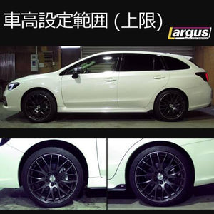 LARGUS SPEC S COILOVER KIT FOR SUBARU LEVORG VMG 4WD 01011202013-QQ-1061