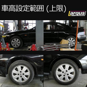 LARGUS SPEC S COILOVER KIT FOR HONDA PRELUDE BB1 2WD 01011203002-QQ-1014