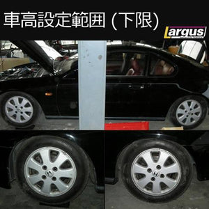 LARGUS SPEC S COILOVER KIT FOR HONDA PRELUDE BB4 2WD 01011203002-QQ-1015