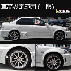 LARGUS SPEC S COILOVER KIT FOR HONDA CIVIC EK4 2WD 01011203005-QQ-938
