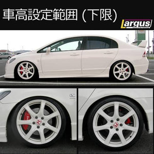LARGUS SPEC S COILOVER KIT FOR HONDA CIVIC TYPE-R FD2 2WD 01011203008-QQ-941
