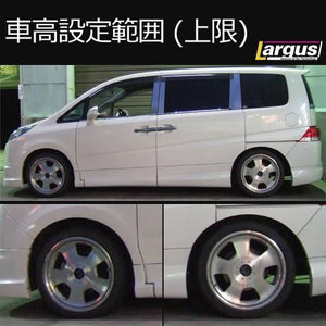 LARGUS SPEC S COILOVER KIT FOR HONDA STEP WGN RG1 2WD 01011203011-QQ-965