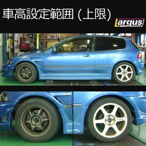 LARGUS SPEC S COILOVER KIT FOR HONDA CIVIC EG6 2WD 01011203017-QQ-935
