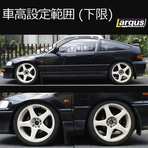 LARGUS SPEC S COILOVER KIT FOR HONDA CR-X EF8 2WD 01011203019-QQ-838