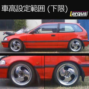 LARGUS SPEC S COILOVER KIT FOR HONDA CIVIC EF2 2WD 01011203019-QQ-930