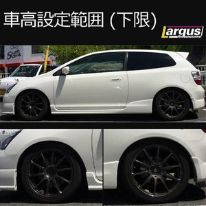 LARGUS SPEC S COILOVER KIT FOR HONDA CIVIC TYPE-R EP3 2WD 01011203020-QQ-940