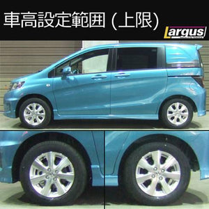 LARGUS SPEC S COILOVER KIT FOR HONDA FREED GB3 2WD 01011203023-QQ-1008