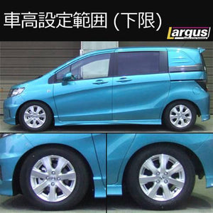LARGUS SPEC S COILOVER KIT FOR HONDA FREED GB3 2WD 01011203023-QQ-1008