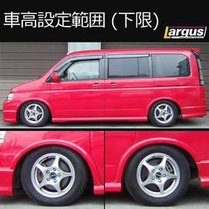 LARGUS SPEC S COILOVER KIT FOR HONDA STEP WGN RF7 2WD 01011203027-QQ-958