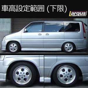 LARGUS SPEC S COILOVER KIT FOR HONDA STEP WGN RF2 4WD 01011203028-QQ-955