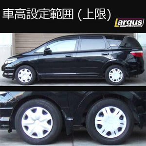 LARGUS SPEC S COILOVER KIT FOR HONDA AIRWAVE GJ1 2WD 01011203030-QQ-893
