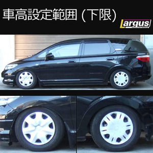 LARGUS SPEC S COILOVER KIT FOR HONDA AIRWAVE GJ1 2WD 01011203030-QQ-893