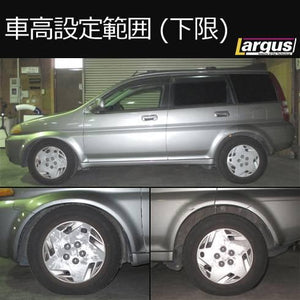 LARGUS SPEC S COILOVER KIT FOR HONDA HR-V GH3 2WD 01011203044-QQ-841