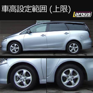 LARGUS SPEC S COILOVER KIT FOR MITSUBISHI GRANDIS NA4W 2WD 01011206005-QQ-1116