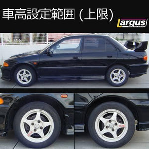 LARGUS SPEC S COILOVER KIT FOR MITSUBISHI LANCER EVOLUTION 1 CD9A 4WD 01011206006-QQ-1135