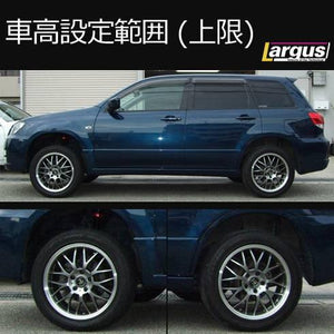 LARGUS SPEC S COILOVER KIT FOR MITSUBISHI AIRTREK CU5W 4WD 01011206011-QQ-1102
