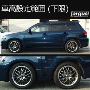 LARGUS SPEC S COILOVER KIT FOR MITSUBISHI AIRTREK CU5W 4WD 01011206011-QQ-1102