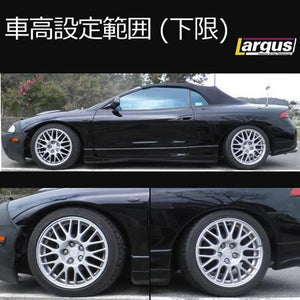 LARGUS SPEC S COILOVER KIT FOR MITSUBISHI ECLIPSE D38A 2WD 01011206012-QQ-1104