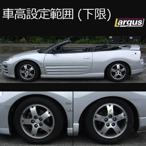 LARGUS SPEC S COILOVER KIT FOR MITSUBISHI ECLIPSE SPYDER D53A 2WD 01011206013-QQ-1105