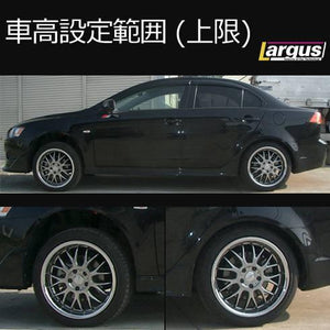 LARGUS SPEC S COILOVER KIT FOR MITSUBISHI GALANT FORTIS SPORTBACK CX4A 2WD 01011206014-QQ-1109
