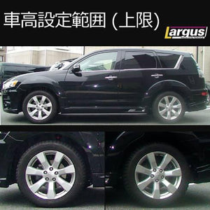 LARGUS SPEC S COILOVER KIT FOR MITSUBISHI OUTLANDER CW4W 2WD 01011206015-QQ-1090