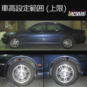 LARGUS SPEC S COILOVER KIT FOR MITSUBISHI DIAMANTE F36A 2WD 01011206017-QQ-1129