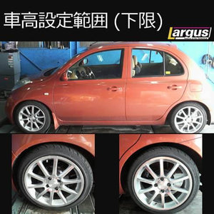 LARGUS SPEC S COILOVER KIT FOR NISSAN MARCH K12 2WD 01011207010-QQ-803