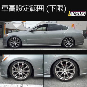 LARGUS SPEC S COILOVER KIT FOR NISSAN FUGA PY50 2WD 01011207015-QQ-762