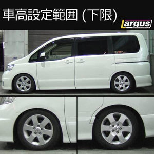LARGUS SPEC S COILOVER KIT FOR NISSAN SERENA CC25 2WD 01011207016-QQ-726