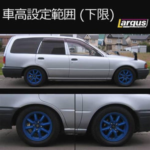 LARGUS SPEC S COILOVER KIT FOR NISSAN AD VAN VSY10 2WD 01011207018-QQ-647