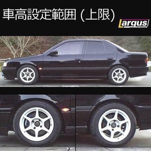 LARGUS SPEC S COILOVER KIT FOR NISSAN PRIMERA P10 2WD 01011207020-QQ-771