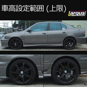 LARGUS SPEC S COILOVER KIT FOR NISSAN PRIMERA HP11 2WD 01011207021-QQ-776