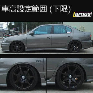 LARGUS SPEC S COILOVER KIT FOR NISSAN PRIMERA HP11 2WD 01011207021-QQ-776