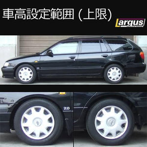 LARGUS SPEC S COILOVER KIT FOR NISSAN PRIMERA WAGON WHP11 2WD 01011207021-QQ-779