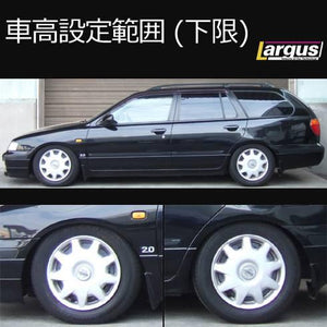 LARGUS SPEC S COILOVER KIT FOR NISSAN PRIMERA WAGON WHP11 2WD 01011207021-QQ-779