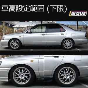 LARGUS SPEC S COILOVER KIT FOR NISSAN BLUEBIRD QU14 2WD 01011207021-QQ-783