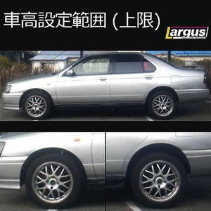 LARGUS SPEC S COILOVER KIT FOR NISSAN BLUEBIRD SU14 2WD 01011207021-QQ-784