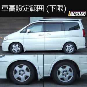 LARGUS SPEC S COILOVER KIT FOR NISSAN SERENA VC24 2WD 01011207022-QQ-719