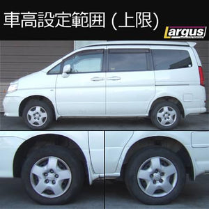 LARGUS SPEC S COILOVER KIT FOR NISSAN SERENA PC24 2WD 01011207022-QQ-720