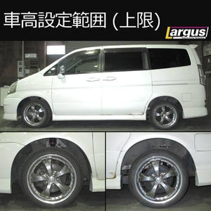 LARGUS SPEC S COILOVER KIT FOR NISSAN SERENA VNC24 4WD 01011207022-QQ-722