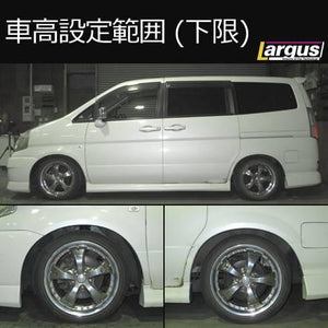 LARGUS SPEC S COILOVER KIT FOR NISSAN SERENA VNC24 4WD 01011207022-QQ-722