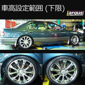 LARGUS SPEC S COILOVER KIT FOR NISSAN CEFIRO A32 2WD 01011207023-QQ-714