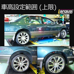 LARGUS SPEC S COILOVER KIT FOR NISSAN CEFIRO PA32 2WD 01011207023-QQ-715