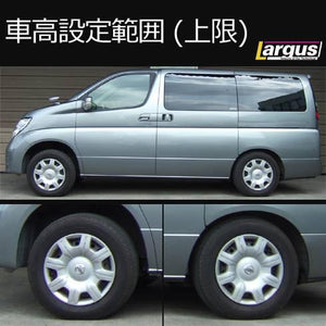 LARGUS SPEC S COILOVER KIT FOR NISSAN ELGRAND E51 2WD 01011207025-QQ-615